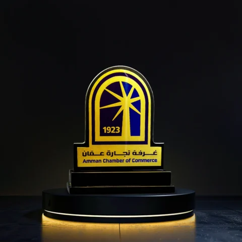 Amman Chamber of Commerce