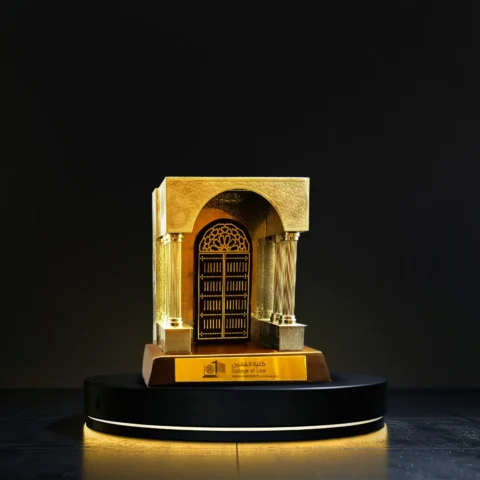 College of Law – Qatar University