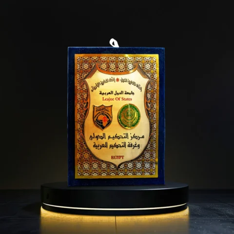 League of Arab States