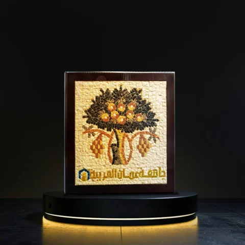 Amman Arab University