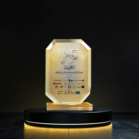 Legal and Judicial Protection of Women and Children