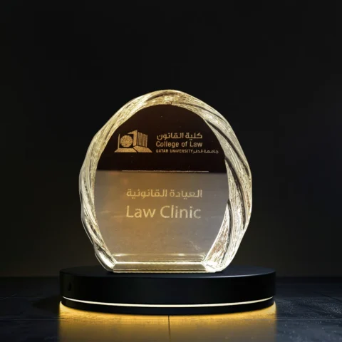 Legal Clinic – College of Law, Qatar University