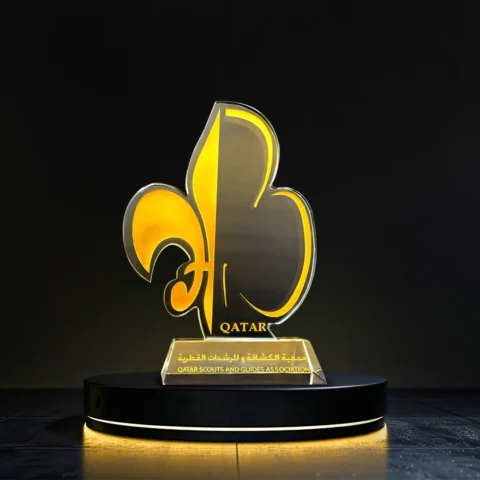 Qatar Scouts and Guides Association