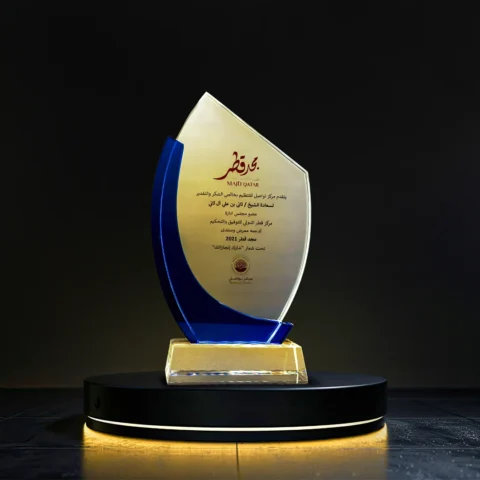 Qatar International Center for Conciliation and Arbitration