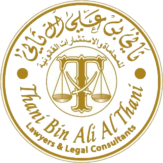 مكتب د. ثاني بن علي آل ثاني للمحاماة