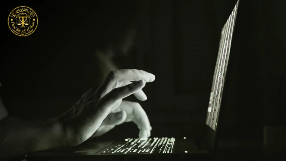 Beware of Defamation through Electronic Means: The Crime of Slander and Insult in the Digital Age