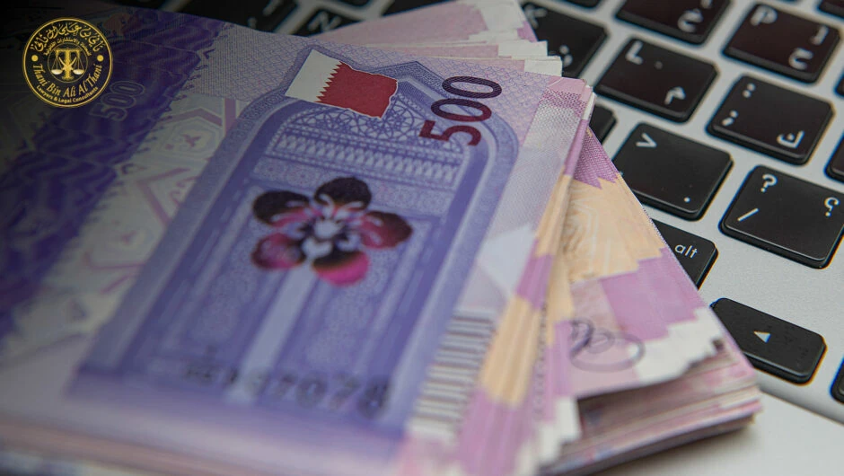 Movable Property and Preference Rights: The Legal Framework in Qatari Law