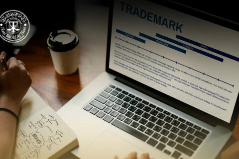 Trademark Registration in Qatari Law: Everything You Need to Know