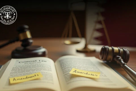 تعديلات قانون العقوبات القطري وأثرها على حقوق الإنسان في قطر