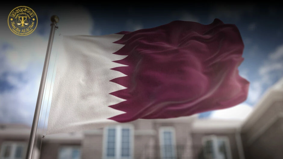 National Service System in Qatar as per Law No. 5 of 2018